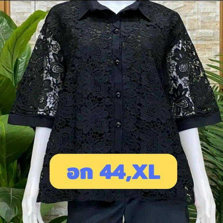 เสื้อลูกไม้สวยหรู-รุ่นขายดี-อก-44-xl-มี-7-สี-เสื้อคุณแม่-เสื้อสาวอวบ