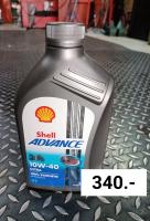 Shell Advance Ultra 10W-40 100%synthic