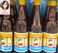 ซีอิ้วขาว white soy sauce ตรานางฟ้า 500 ml ซีอิ้วสมบูรณ์