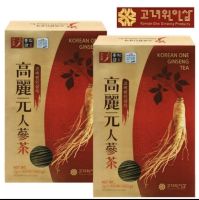 Ginseng Tea ชาโสมเกาหลี