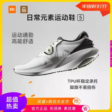 Mijia shoes on sale