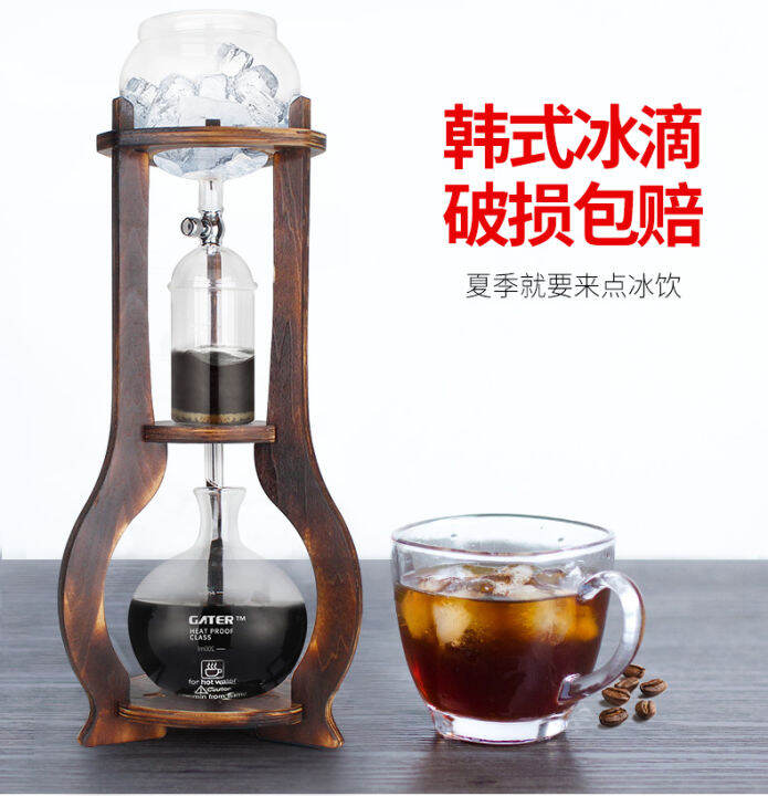 korean drip coffee