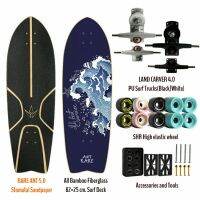 Rare Ant 5.0(มีสืนค้าพร้อมส่งฟรีผ่อน0%)Surfskate ที่ออกแบบมาให้เล่นง่ายพริ้วไหว ปั๊มง่ายใช้แรงน้อย สะบัดซ้ายขวาและควบคุมได้ดี