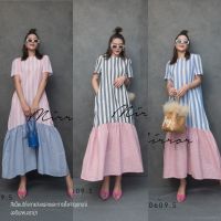 (นางแบบใส่ชุดขาย)  v1 GP Cozy Stripe MaxidreSS แม็กซี่เดรส ผ้าคอตตอนผสมลินินใส่สบาย เดรสยาว ทรงปล่อยชายระบาย มีกระเป๋าล้วง2ข้าง เดรสลายริ้ว ทูโทน ชิคๆ **งดรับลค ดราม่า