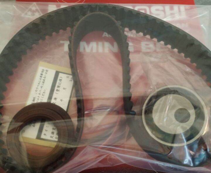 PERODUA KANCIL 660 / DAIHATSU MIRA L5 / L6 ( 99YU25 ) TIMING BELT KIT
