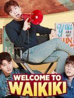 [DVD] เกสต์เฮาส์ป่วนก๊วนไวกีกิ ซีซั่น 1 Welcome to Waikiki : 2018 #ซีรีส์เกาหลี (พากย์ไทยอย่างเดียว) 5 แผ่นจบ