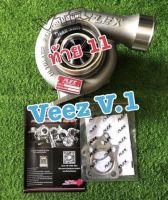 F55 F55Veez V1 ท้าย 11 ใบ (รุ่น V1 ท้าย 11 ใบ เสียงหวาน)