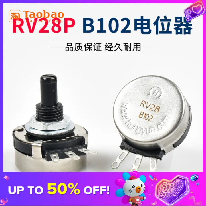 Zx7200/250 Electric Welding Machine Current Adjustment Knob