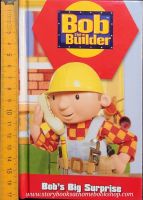 หนังสือนิทานปกแข็ง ** ♥️BOB THE BUILDER BOBS BIG SURPRISE/used book 80-90%