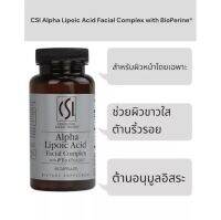 CSI Alpha Lipoic Acid Facial Complex with BioPerine® 60 Capsules สูตรสำหรับผิวหน้า และผิวกาย ช่วยให้ผิวแลดูขาวใส แท้100%