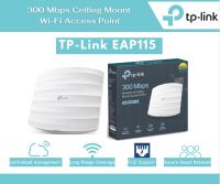 TP-Link EAP115 300 Mbps Ceiling Mount Wi-Fi Access Point