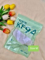 พร้อมส่ง หน้ากากอนามัย ?? Jiwonjeong KF94 กรอง 3 ชั้น ของแท้ made in Korea family pack (แพค 25 ชิ้น) -สีขาว Size M