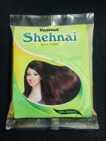 Henna Powder 100g ( Shehnai - Vasmol ) 100% Herbal