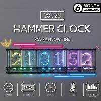 Hammer clock นาฬิกาดิจิตอลไอเทมหรูหรา