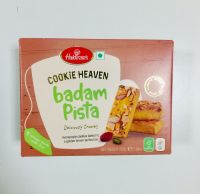 Haldiram Badam Pista Cookies 200g