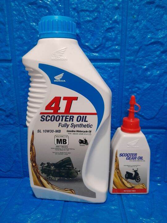 Honda Scooter Oil Fully Synthetic 1L + Honda Gear Oil 120ml Lazada PH