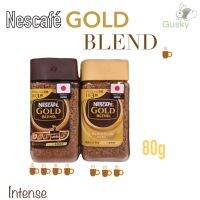 Nescafe Gold Blend จากญีปุ่น​ จากกาแฟคั่วบด​ เมื่อดื่มหมดก้นแก้วจะมีกากกาแฟ​หอมมม มาก​ ☕☕☕