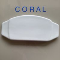 TOP STORE ฝาถังพักน้ำ ฝาหม้อน้ำ CORAL รุ่น 4222