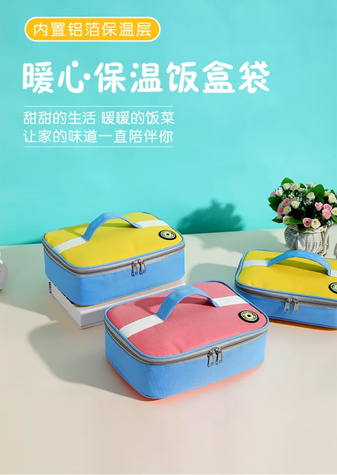 Share 151+ flat lunch box with bag - kidsdream.edu.vn