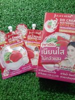 ครีมแตงโม  JULAS HERB DD CREAM WATERMELON ครีมกันแดดแตงโม แบบซอง ขนาด8มล.