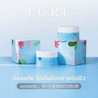 ครีมเพียว ครีมทารักแร้ Pure Underarm Care 50 g. Pure รักแร้ เพีย