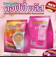 ส่งฟรี Coffee Plus Ginseng &amp; Collagen กาแฟโสม ผสมคอลลาเจน (บรรจุ 18ซอง)