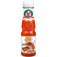 ?น้ำจิ้มไก่ ตราเด็กสมบูรณ์ 180 กรัม(Healthy Boy Brand Sweet Chili Sauce 180 g.