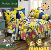 Jessica ชุดผ้าปูที่นอนขนาด 6 ฟุต ไม่รวมผ้านวม ชุดเครื่องนอนลายมินเนี่ยน Minions  รุ่น MN012 mn003 mn017 mn018 mn019 mn020 (ชุด5ชิ้น)