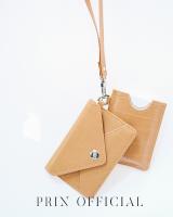 Prin Cardholder Collection II - Brown