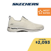 Skechers สเก็ตเชอร์ส รองเท้าผู้ชาย Men GOwalk Arch Fit Iconic Walking Shoes - 216118-NTTP Arch Fit, Comfort Pillar Technology, Machine Washable, Stretch Fit, Ultra Go