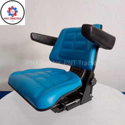 เก้าอี้ เท้าพับแขนสีฟ้า สำหรับรถไถฟอร์ดและคูโบต้า (ระบบโช๊ด สปริงคู่) 1.ปรับน้ำหนัก 2.ปรับสูงต่ำ 3.เลื่อนหน้า-หลังได้