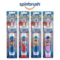 ?พร้อมส่ง? แปรงสีฟันอัตโนมัติสำหรับเด็ก Spinbrush Paw Patrol Kids Battery Toothbrush