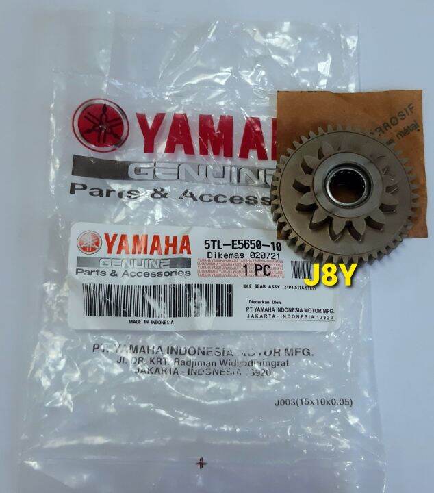 Idle Gear Assembly Mio Sporty ORIGINAL Lazada PH