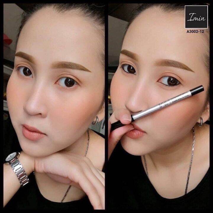 imin-super-soft-amp-dark-waterproof-gel-eyeliner-pencil-ดินสอ