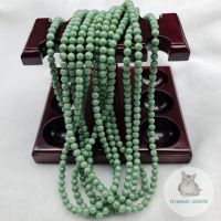 สร้อยคอหยก เกรดคุณภาพ หยกแท้ หยกพม่า เม็ดโต 7 มิล Jadeite Type A (สุ่มเส้นให้ค่ะ)