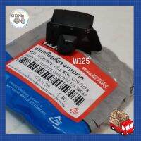 สวิตช์ไฟเลี้ยว​ผ่าหมาก​ในตัว​ HONDA​ ใส่ได้หลายรุ่น​ WAVE125, WAVE125I, WAVE125X, ICON​, BEST125, SMASHP