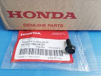 โบ้ล(6*16)หัวเบอร์10ยึดแผ่นกันท่อไอเสียแท้HONDA Forza300,Forza350,PCX150ปี2018-2020,PCX160ปี2021-2024และชิ้นส่วนรุ่นอื่นๆ อะไหล่แท้ศูนย์HONDA(95701-06016-07)1ชิ้น