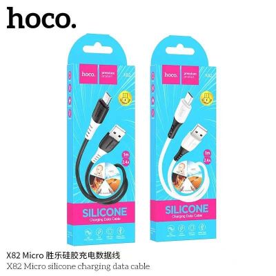 HOCO X82 สายชาร์จ Silicone charging data cable 1ม 2.4A รุ่น type_c /micro/iphone