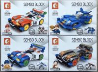 M-Moneytoys ชุดตัวต่อ SEMBO BLOCK No 607041-44 ชุดรถ แข่ง 4 แบบ p