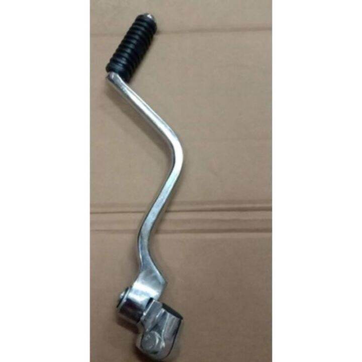Kick Arm Rusi SSX 200 / Gamma 200 | Lazada PH