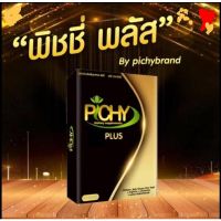 พิชชี่พลัส PICHY ​PLUS กล่องดำ​
1 กล่อง มี 10 แคปซูล