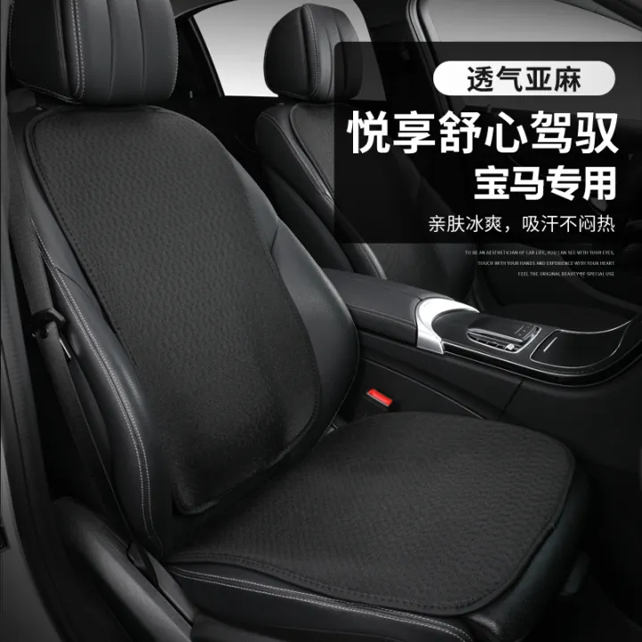  Group Car Seat Modification Near Me  Latest Free