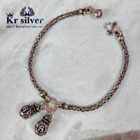 Kr silver | สร้อยข้อมือเงินแท้ ลายบาหลีรมดำ ห้อยจี้ถุงเงินนะโม แบบคู่ ขนาดเส้น 2.5 มิล ยาว 6 นิ้ว 6.5 นิ้ว 7 นิ้ว 7.5 นิ้ว 8 นิ้ว