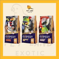 Expert Soft Food สูตร 403/404/406 ขนาด 1KG