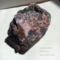 โรโดไนท์| Rhodonite #rho2 น้ำหนัก 487 กรัม
#หินดิบ เนื้อหินสีชมพู ? มีสีดำแทรก