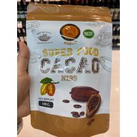 คาเคานิบส์ เมล็ดคาเคากะเทาะเปลือก ออร์แกนิค ตราบาบู 100 กรัม (Cacao Nibs Baboo Brand) 100 g