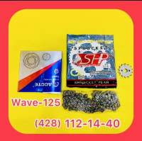 โซ่สเตอร์ Wave-125,Wave-110i (2009-2018),Wave-100S (2005) 112-14-40 (428) อย่างดี : SKP