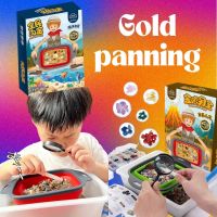 Kinchobabyshop - Gold panning เซตร่อนแร่หาสมบัติ ของเล่นหาสมบัติ ของเล่น