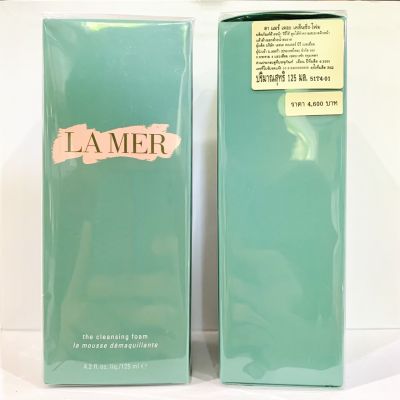 Lamer The Cleansing Foam 125 ml