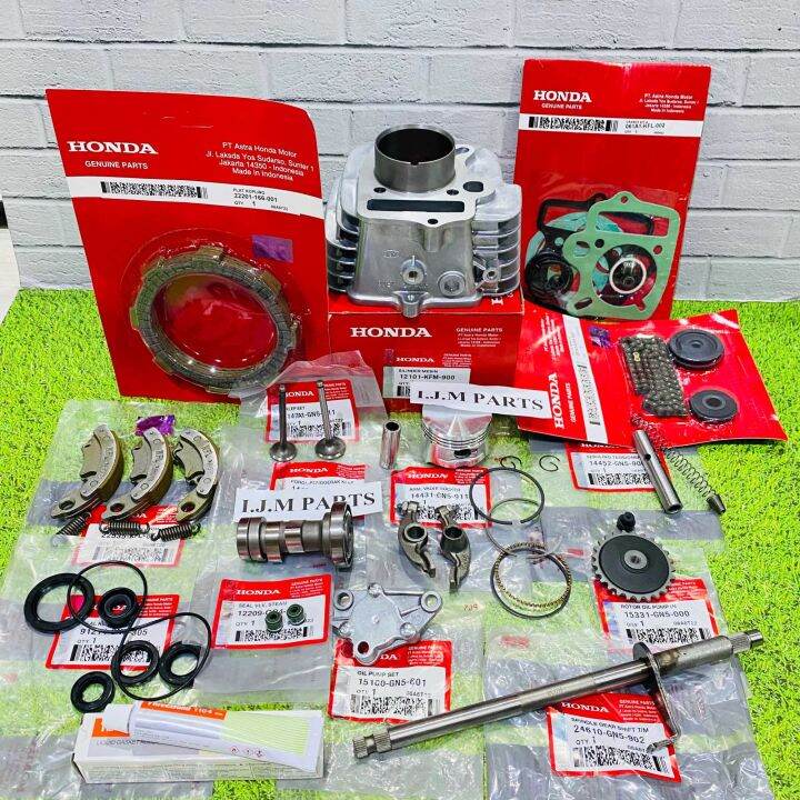 Paket Lengkap Blok Seher Kfm Fullset Supra Fit New Supra Fit Lama